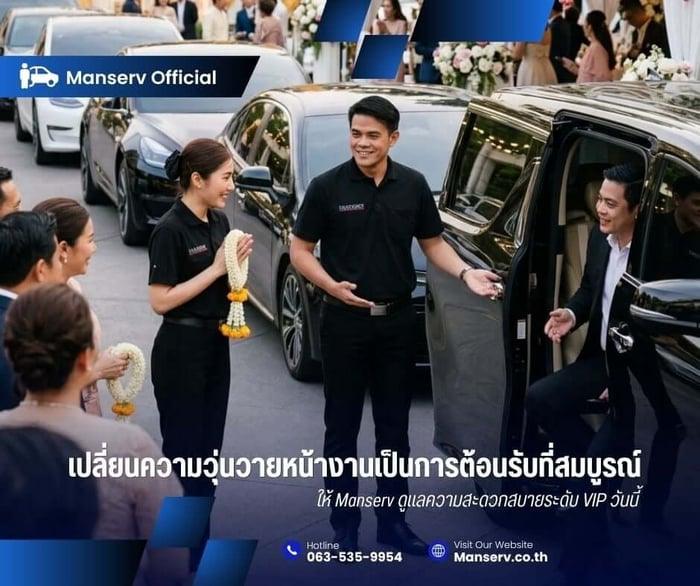 ทำไมพรีเมียมอีเวนต์และงานแต่งงานยุคใหม่ ถึงยอมลงทุนกับบริการ Valet Parking?