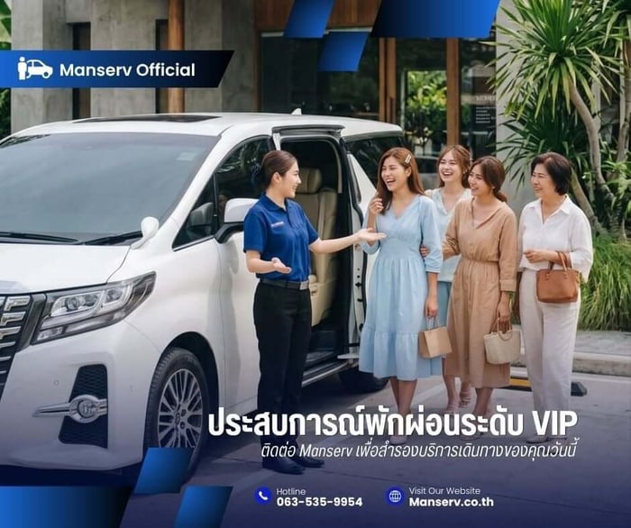 ยกระดับทุกการเดินทางด้วย บริการรถเช่าพร้อมคนขับ กทม.-ต่างจังหวัด มาตรฐานสากลเพื่อความอุ่นใจทุกกิโลเมตร