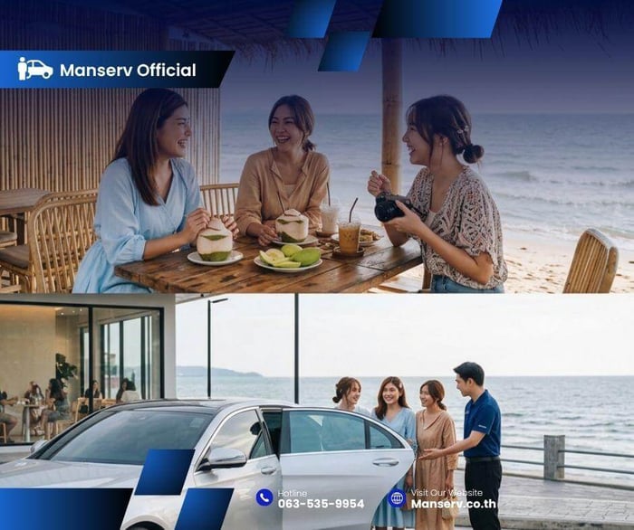 จัดทริป Corporate Outing พัทยา-บางแสน พร้อมรถตู้ VIP และพนักงานขับรถระดับมืออาชีพจาก Manserv