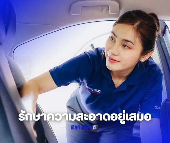 ความปลอดภัย : อันดับแรกและสำคัญที่สุด  พนักงานขับรถผู้บริหาร  ของเราทุกคนต้องผ่านการฝึกอบรมด้านความปลอดภัย มีประสบการณ์การขับขี่สูง และรู้จักเส้นทางเป็นอย่างดี เพื่อให้มั่นใจว่าลูกค้าของเราจะได้รับการเดินทางที่ปลอดภัย