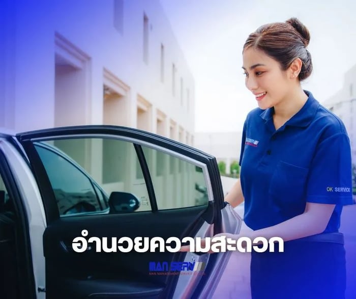 ความสะอาด : รถของเราทุกคันได้รับการดูแลรักษาอย่างสม่ำเสมอ สะอาด และถูกสุขอนามัย เพื่อให้ลูกค้าของเรารู้สึกสบายใจระหว่างการเดินทาง