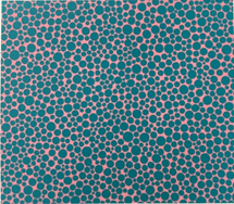 Famous Japanese artists - Yayoi Kusama