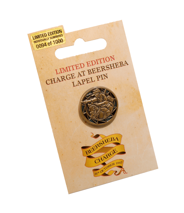 chargeatbeershebalimited-edition-pin-1