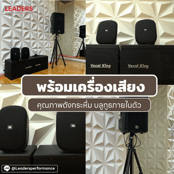 ปีนผาจำลอง, ยิมออกกำลังกาย