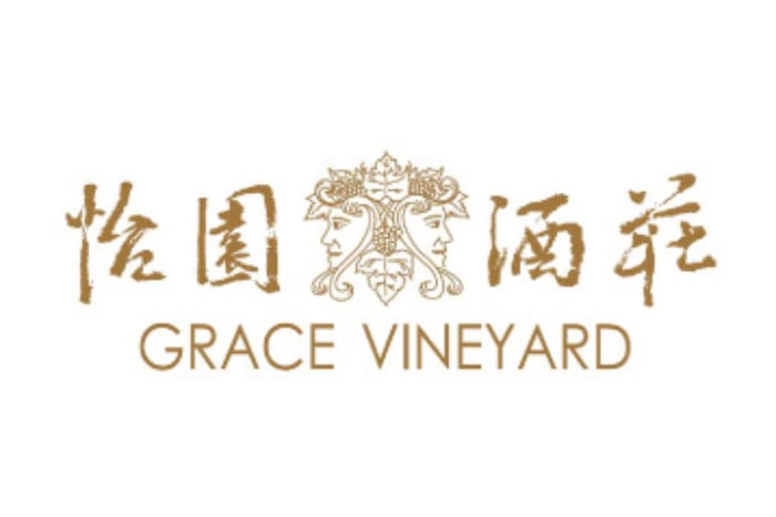 Winery: Grace Vineyard