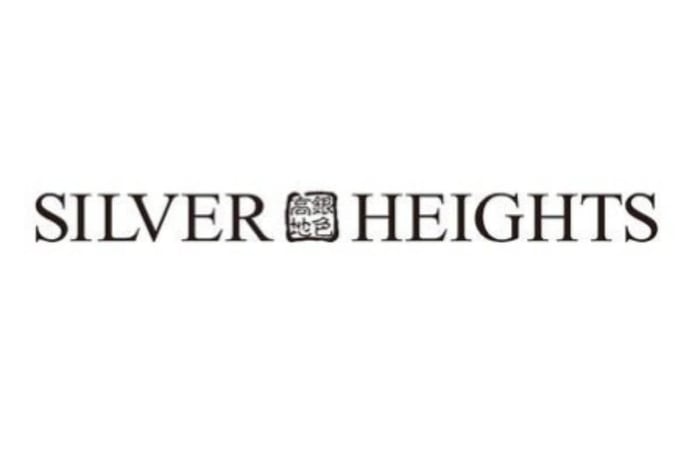 Winery: Silver Heights