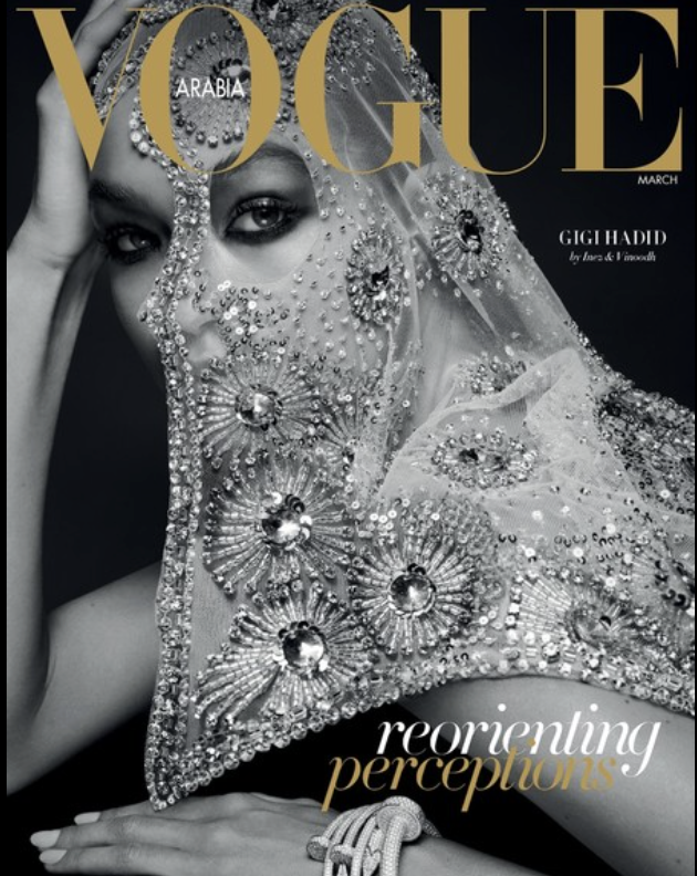 gigi hadid cover