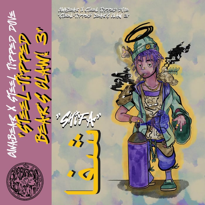 Album cover for STBC! III: Shifa by cunabear & Steel Tipped Dove