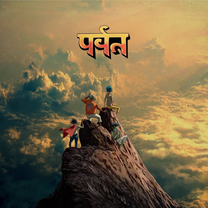 Album cover artwork for Gorillaz's The Mountain