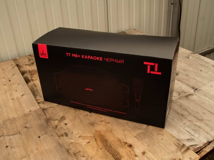 Ural TT M6+ Karaoke Review: Powerful Party Speaker for Outdoor Fun