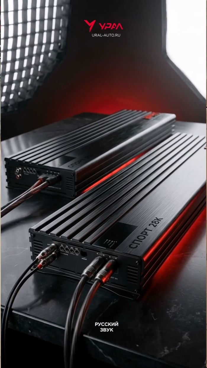 Ural’s new portable speakers—a perfect blend of power and compactness.