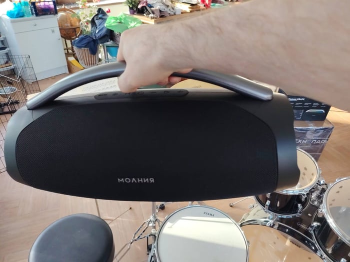 Molniya Trend speaker front view