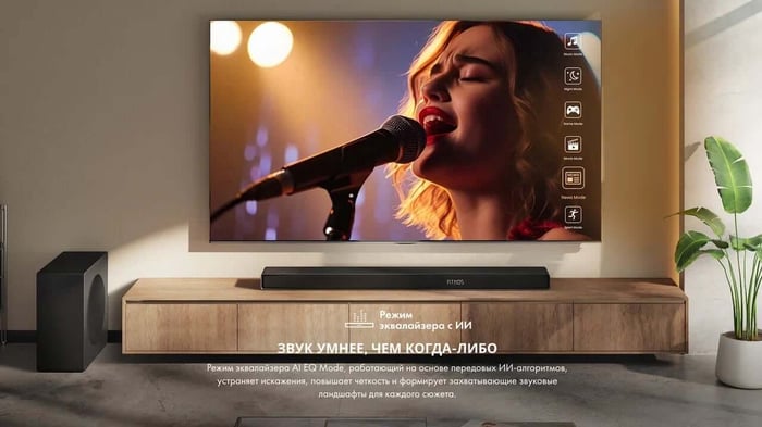 Hisense AX5140Q Soundbar setup
