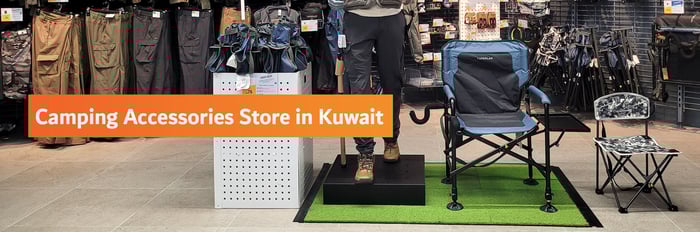 Camping Accessories in Kuwait