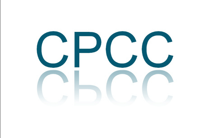 Mastering Project Management Certification CPCC In 2025