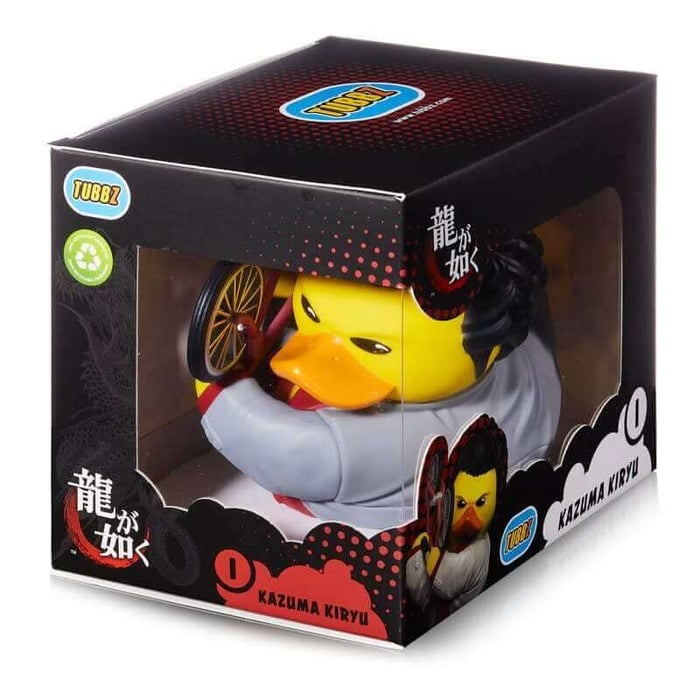 Kazuma Kiryu collectable available from Just Geek