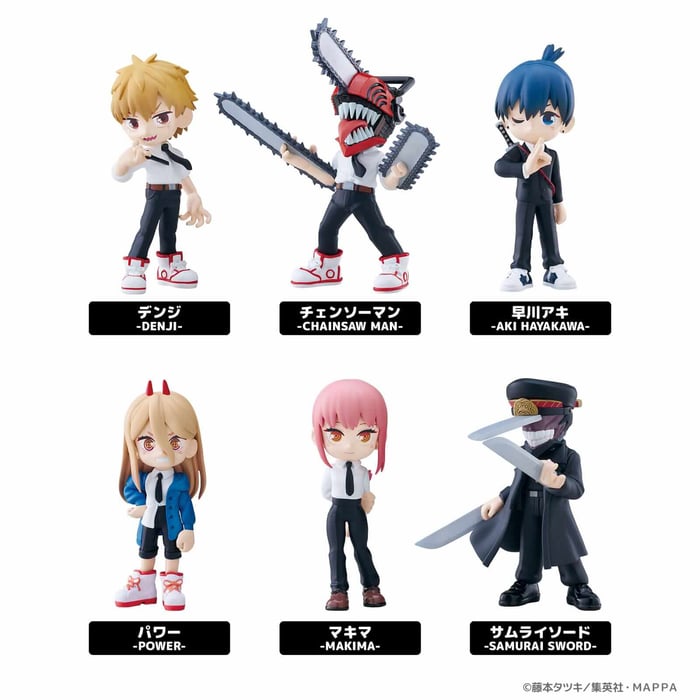 Show off your Chainsaw man collection available from Just Geek