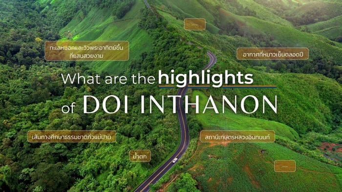 A One-Day Trip to Doi Inthanon