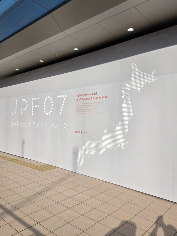 Japan Pearl Fair 