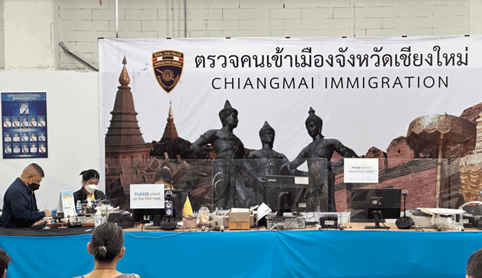 Central Festival Mall immigration area