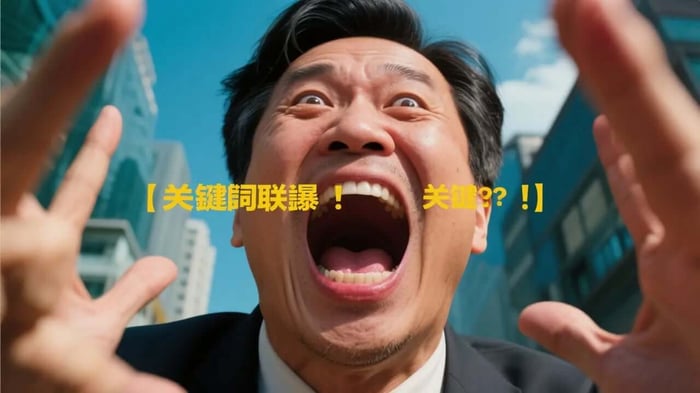 全方位癌症基因檢測費用全解析：價格、項目、效益與選擇指南