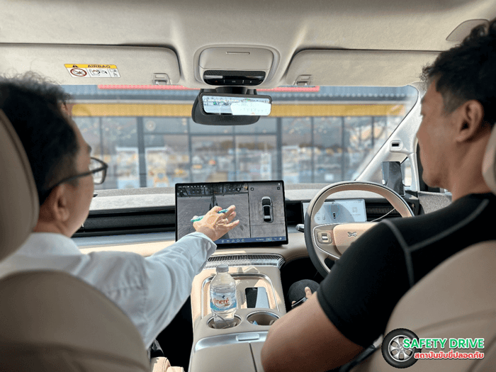 อบรมขับขี่ปลอดภัยแบบ Public Training คืออะไร? เหมาะกับใครบ้าง