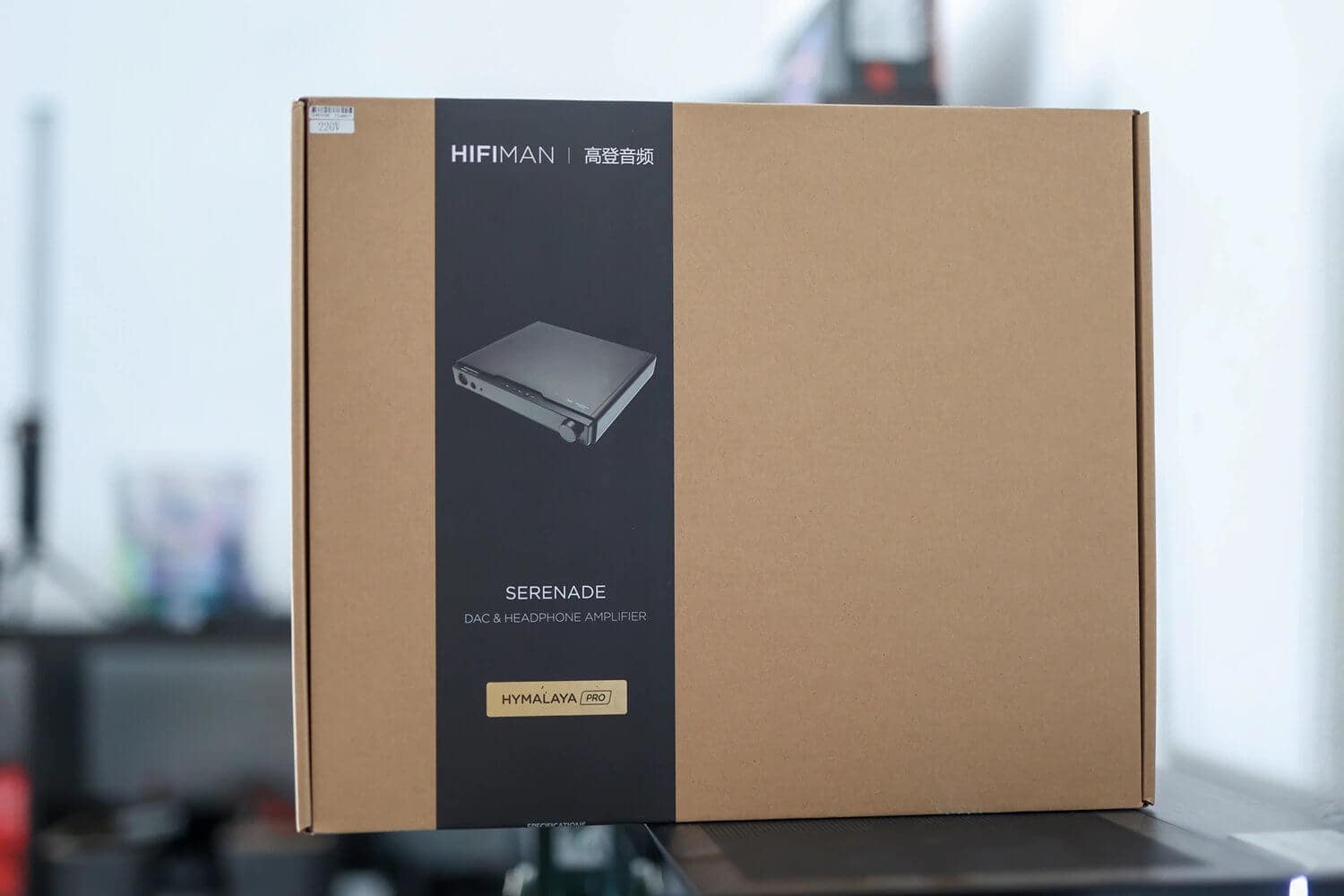 HIFIMAN Goldenwave Serenade front view