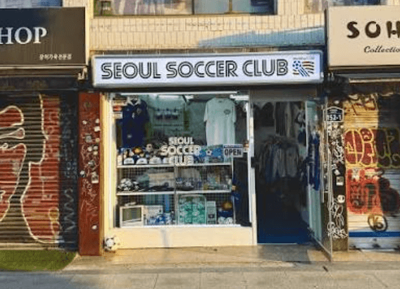 The Best Vintage Football Shirt Shops in East Asia