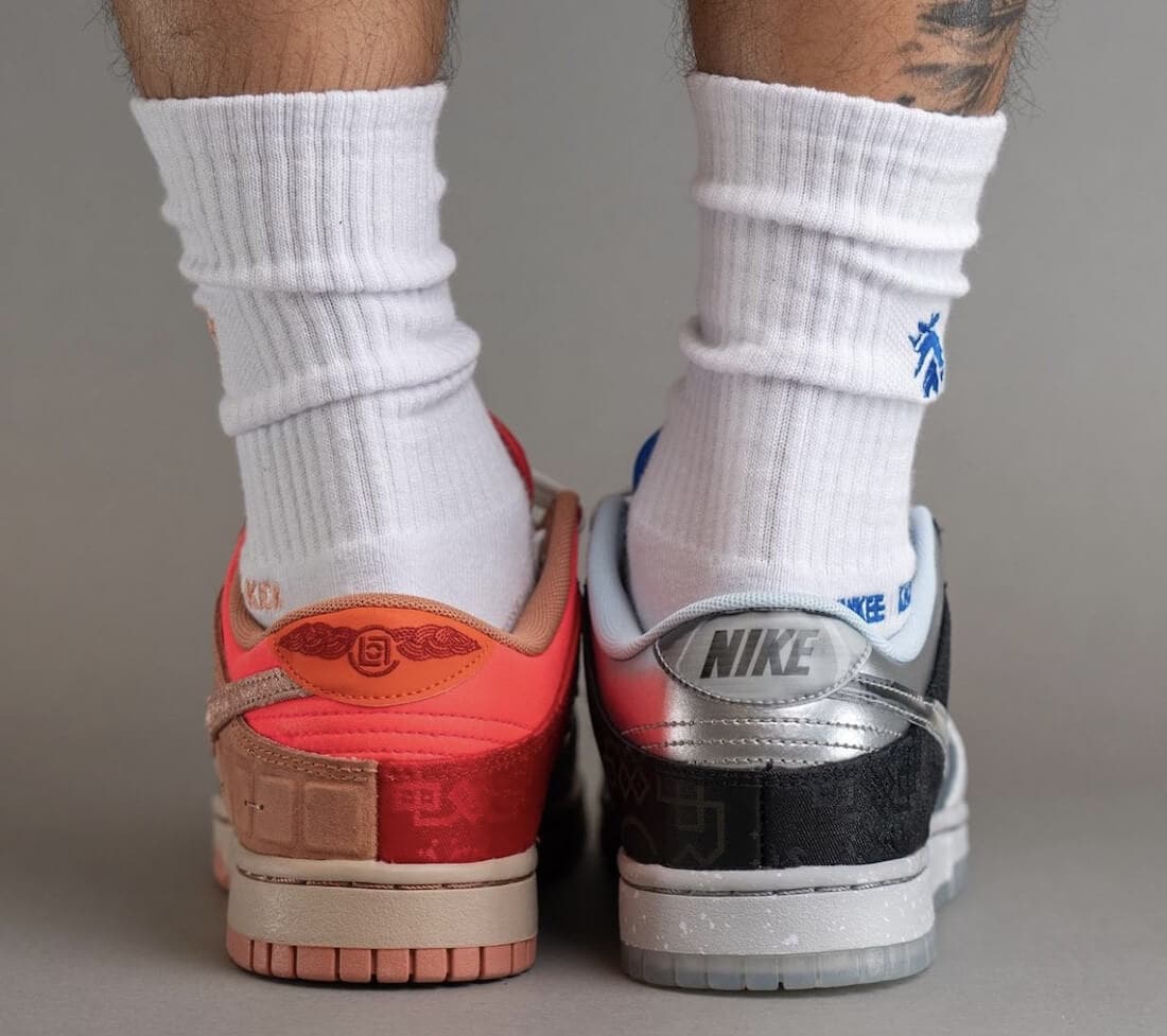 Nike Dunk Low X 