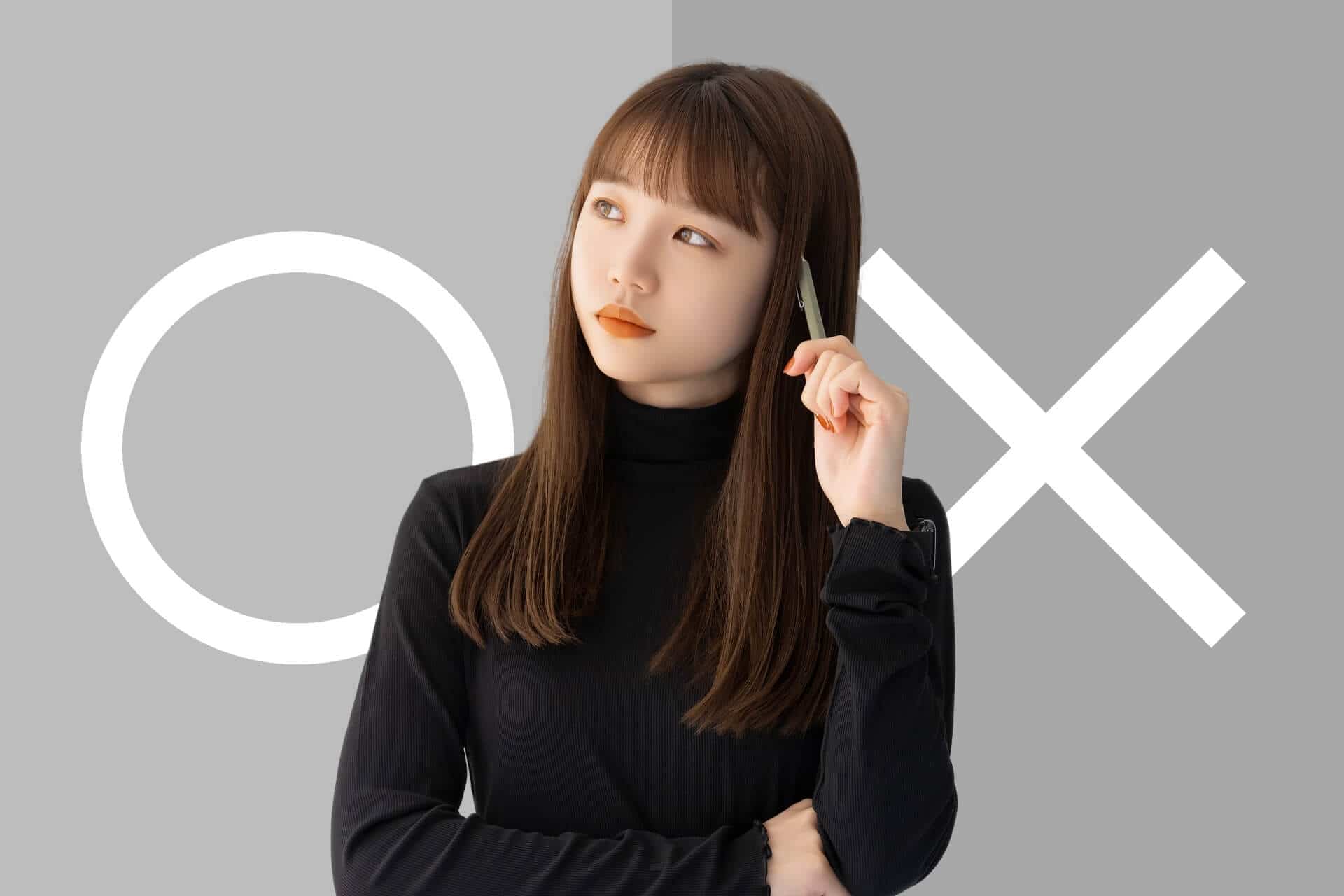 考え込んでいる女性