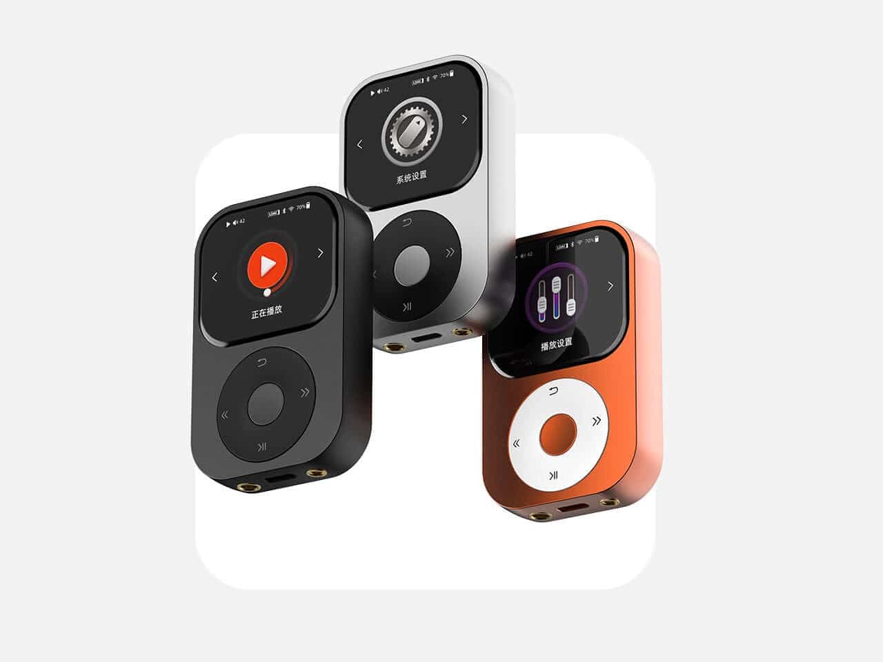 Shanling Q2 player highlighting its compact audio-focused design