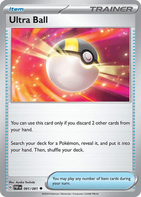 Ultra Ball