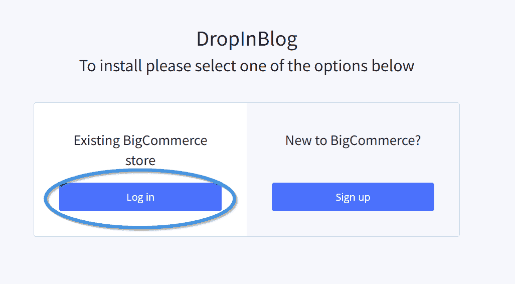 BigCommerce blog install step
