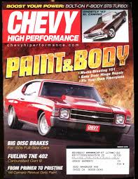 Chevy High Performance