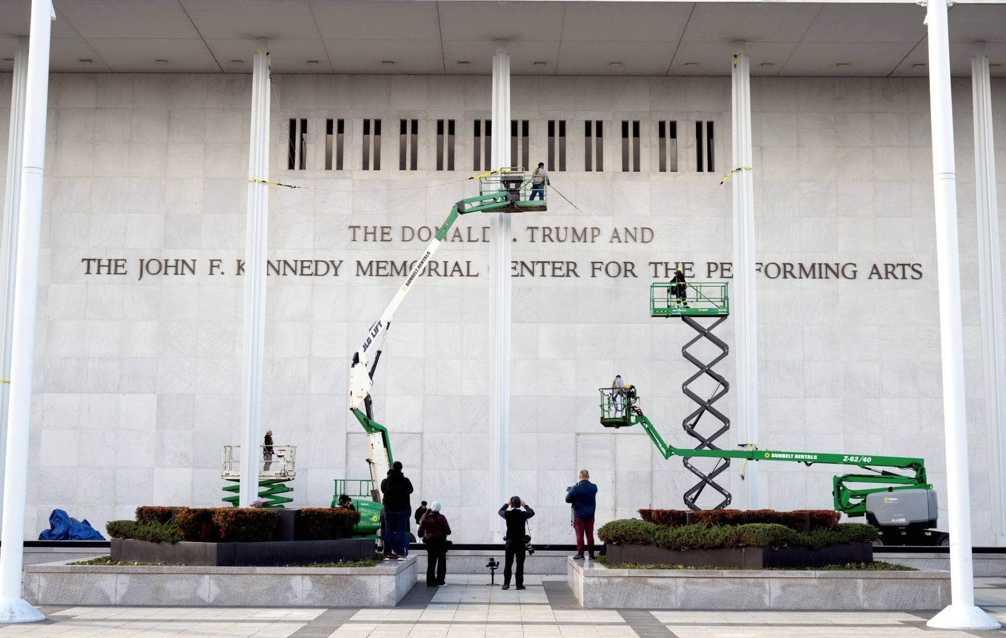 Exterior of the Kennedy Center displaying Trump’s name