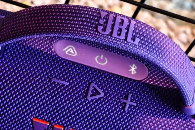 JBL Flip 7: A Significant Upgrade to the Best Bluetooth Speaker