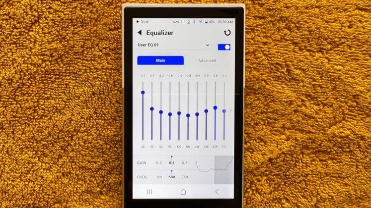 Activo P1 equalizer screen
