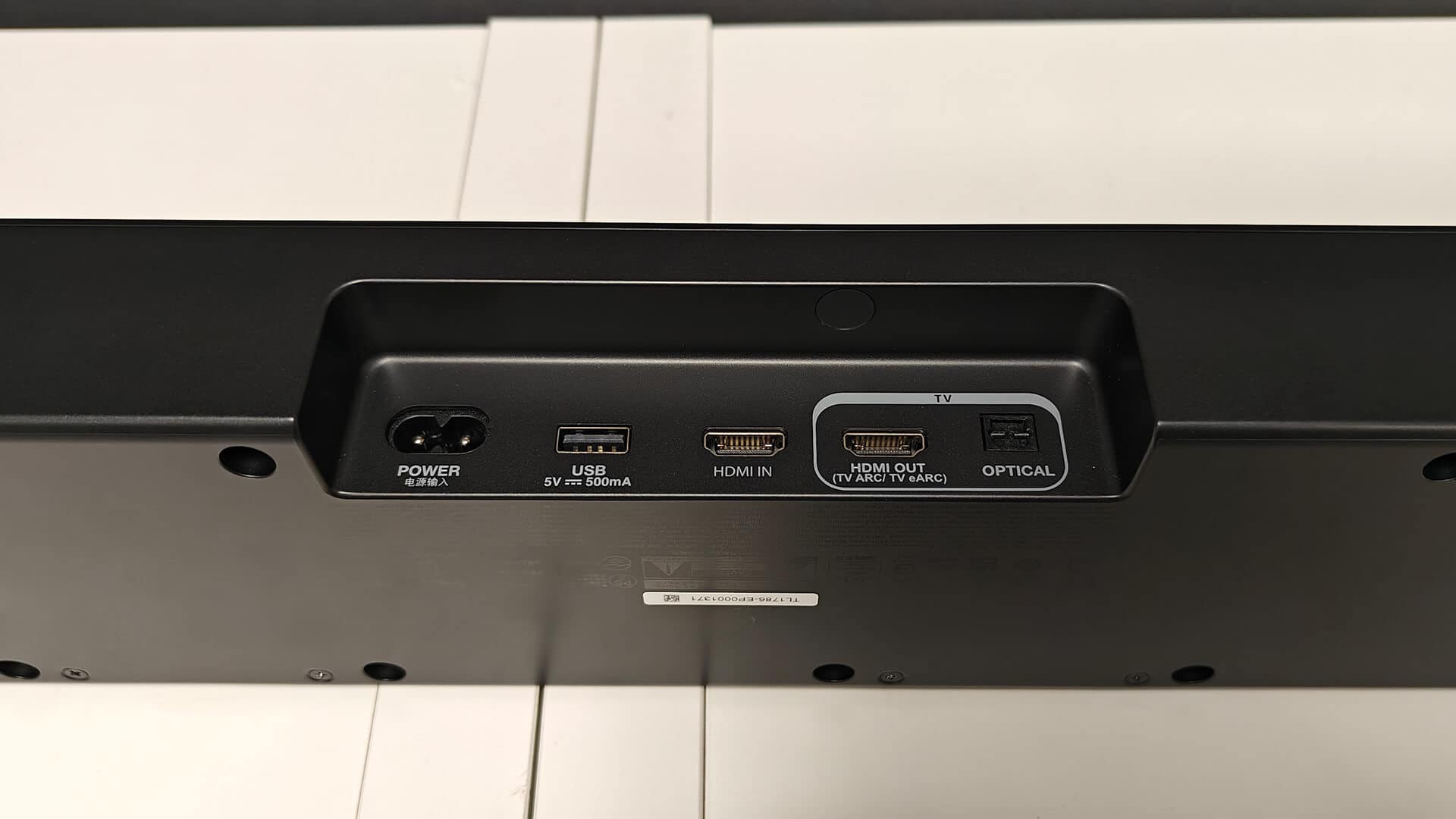 Powerful Bass of JBL Bar 300MK2