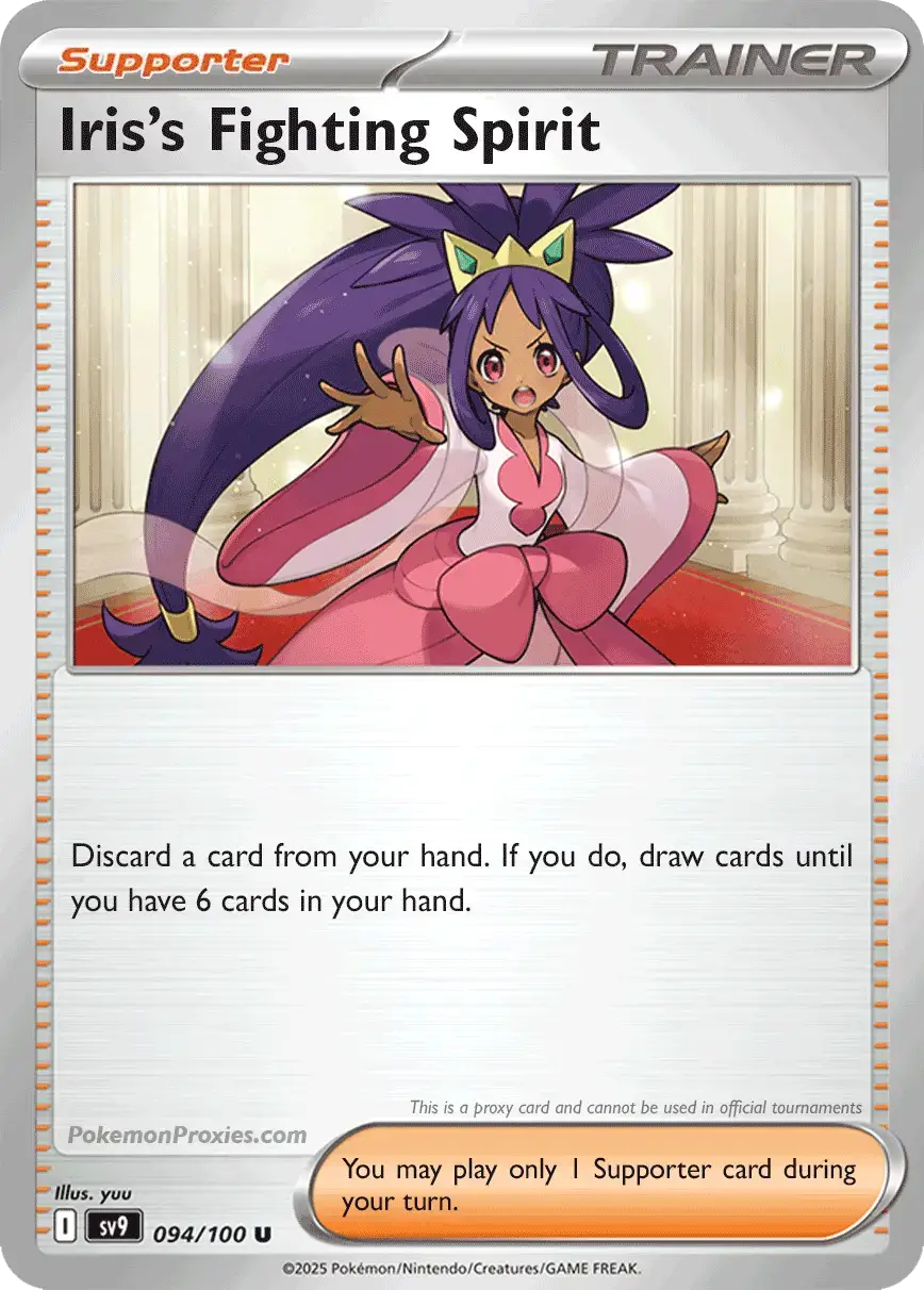Iris’s Fighting Spirit