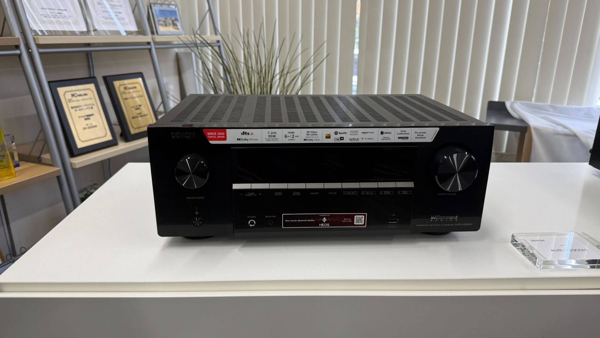 Denon AVR-X2900H delivering immersive sound with Bowers & Wilkins setup