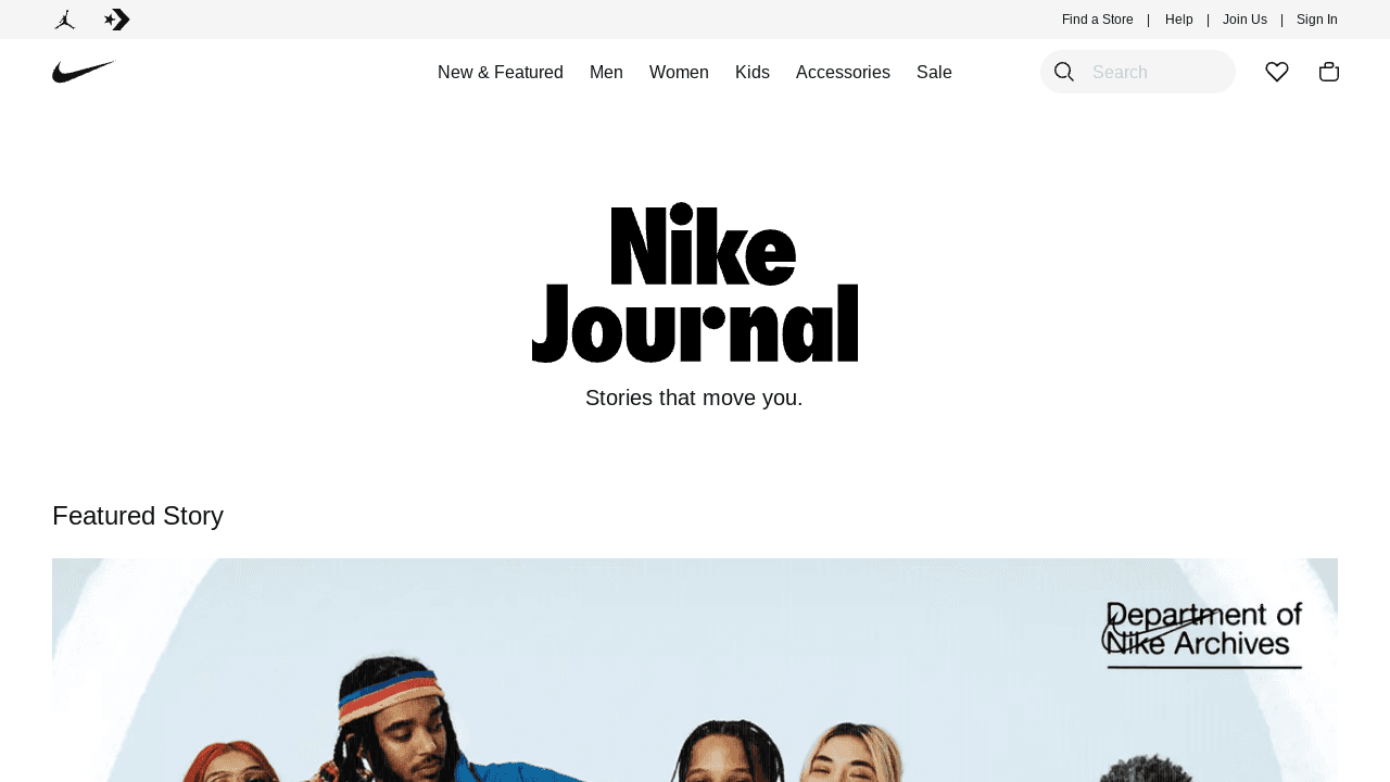Tips for starting a business blog: Nike blog