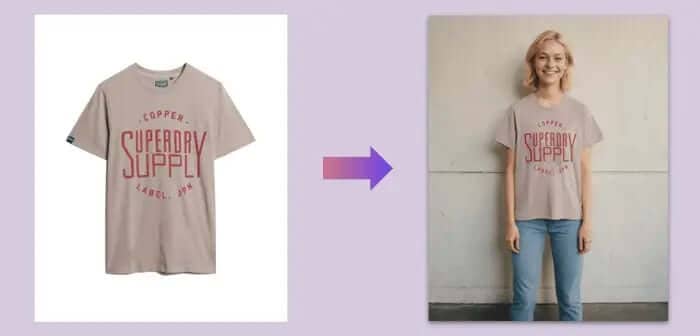 ai-product-image