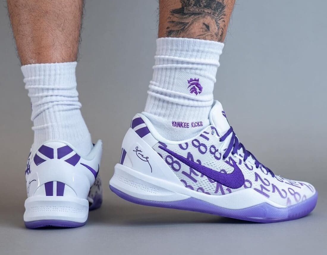 Nike Kobe 8 Protro Court Purple