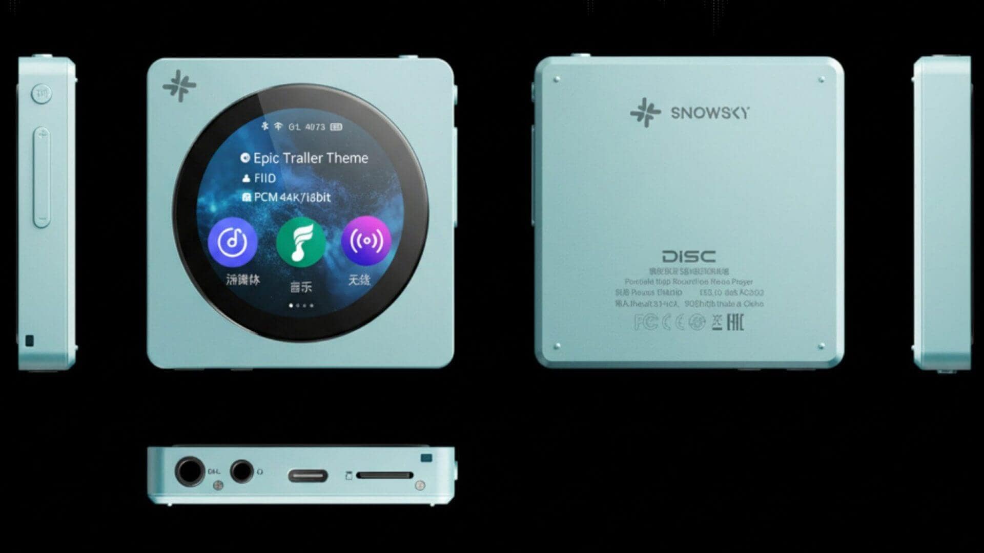 FiiO Snowsky Disc: iPod nano-inspired design with Hi-Fi sound
