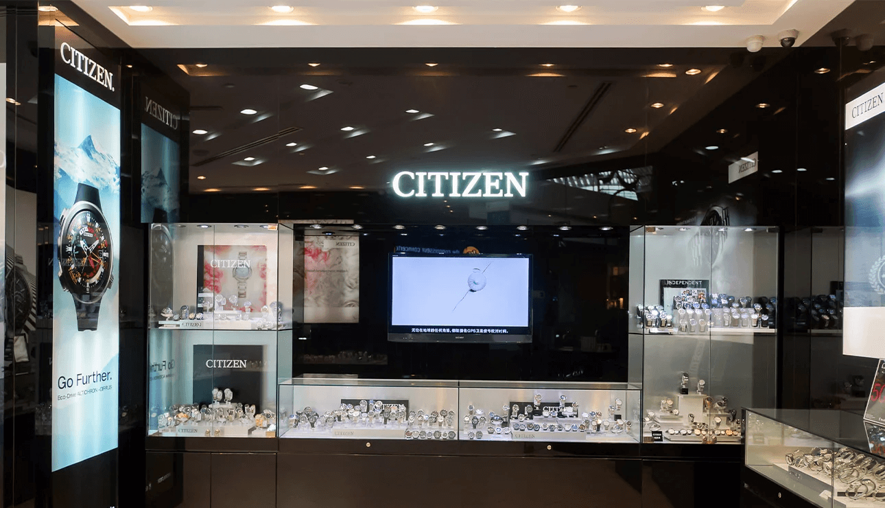 How To Tell If Your Citizen Watch Is Real